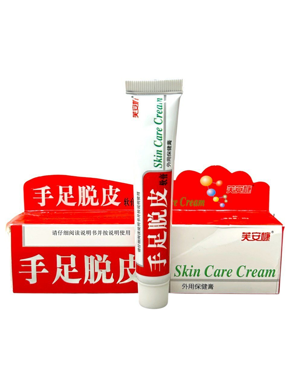 Крем от сухости шелушения и трещин кожи рук и ног Xuanfutang Skin Care Cream 25 гр