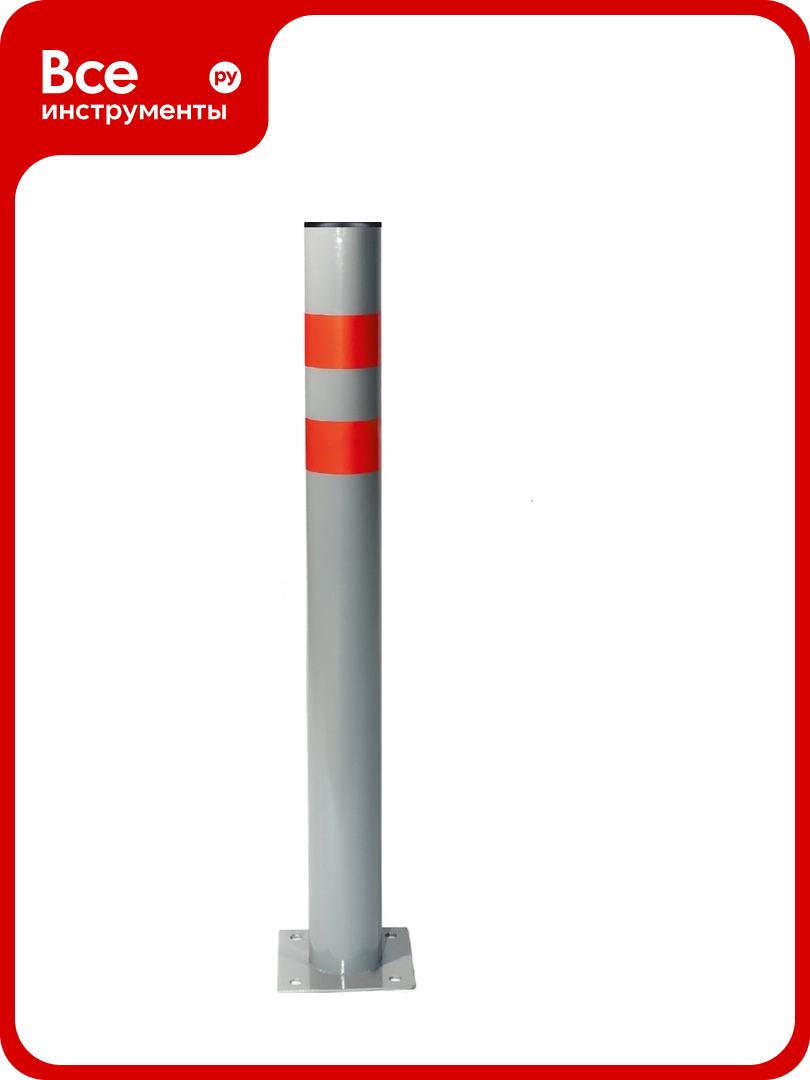 Парковочный столбик технология эконом анкерный 750x76мм пластиковая крышка 00-00006421