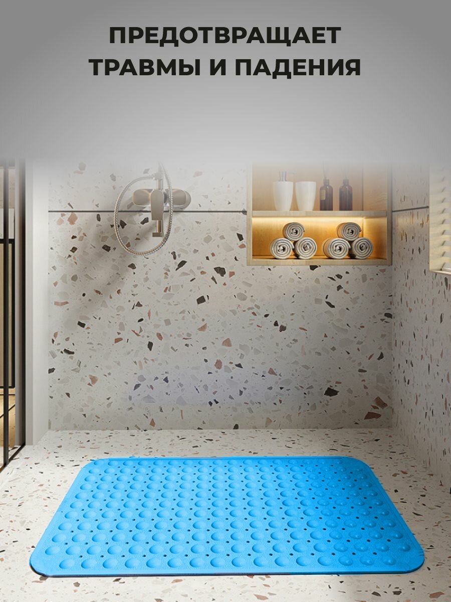 Коврик в душевую кабину или душевой уголок 