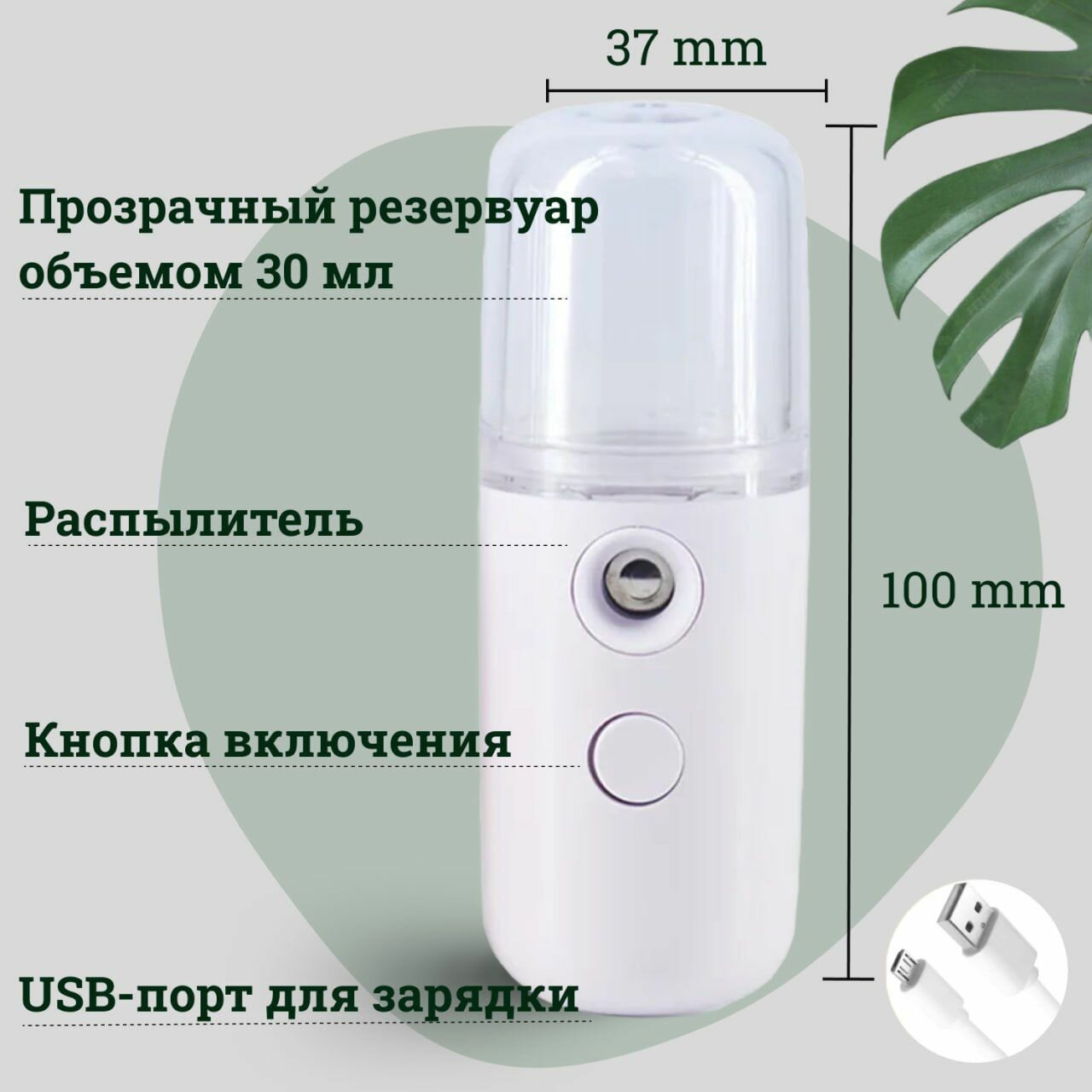 Увлажнители Для Кожи Xiaomi Xiaomi Увлажнитель для кожи