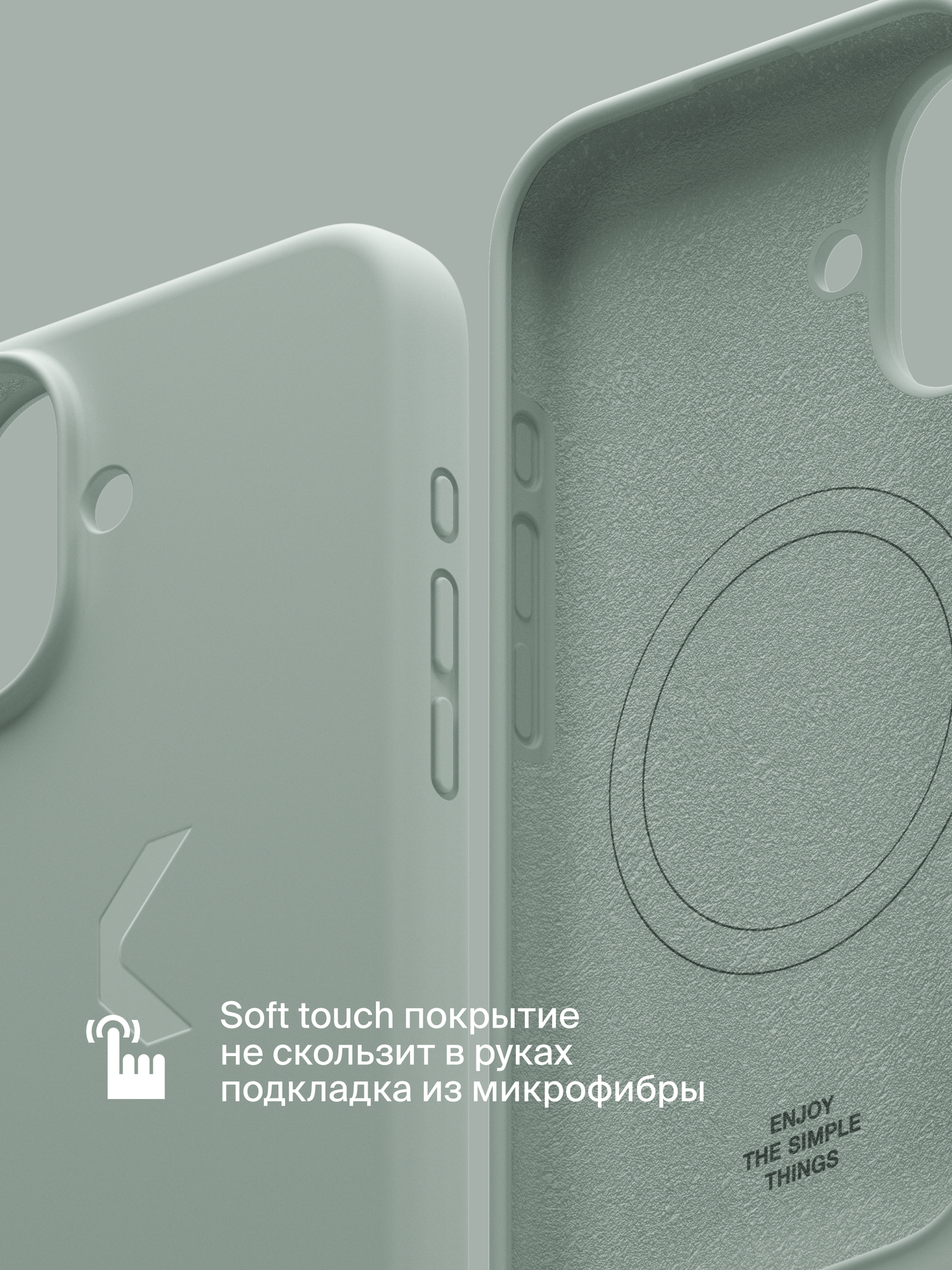 Силиконовый чехол COMMO Shield Case для Apple iPhone 16 с поддержкой беспроводной зарядки, Серо-зелёный — фото 1