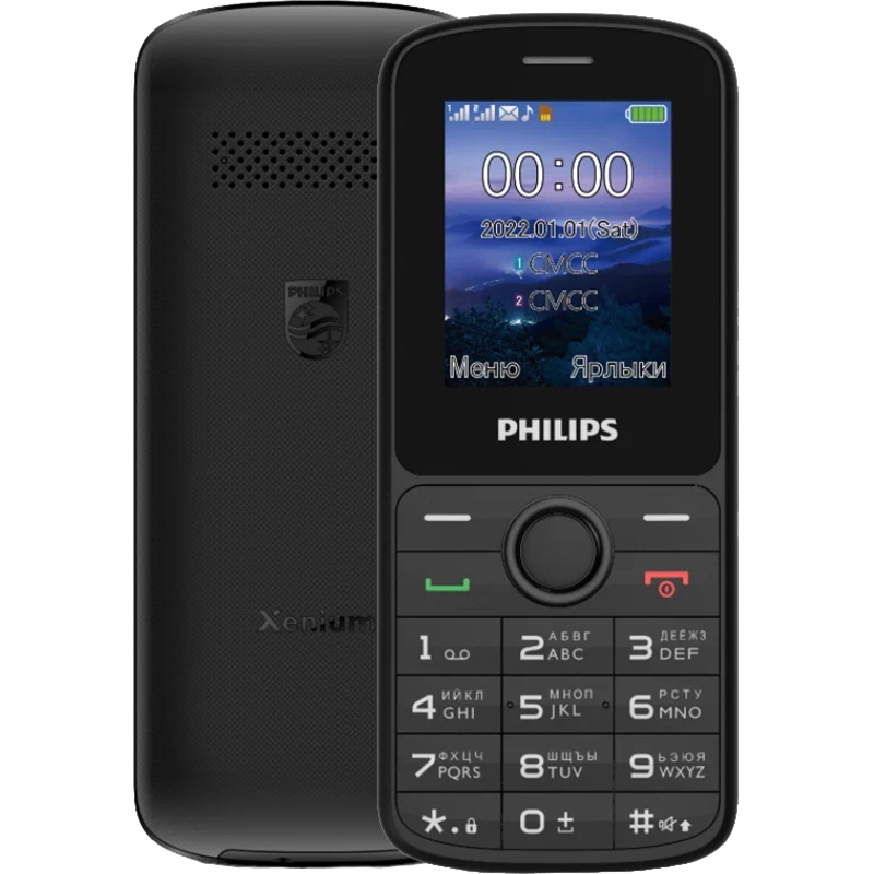 Philips Xenium E2101 Черный