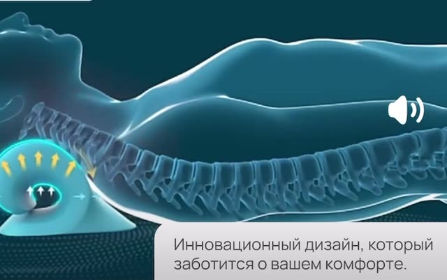 Массажная подушка для шеи и плеч "Расслабляющий и надавливающий массаж", голубой цвет — фото 1