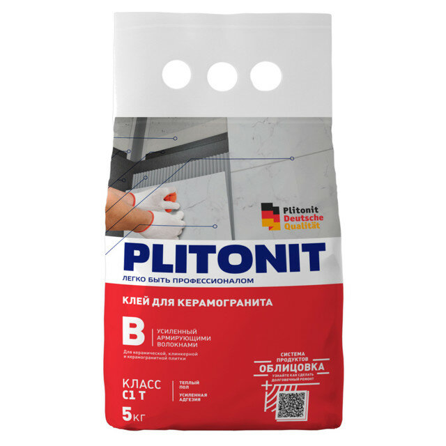 Клей плиточный PLITONIT В 5кг