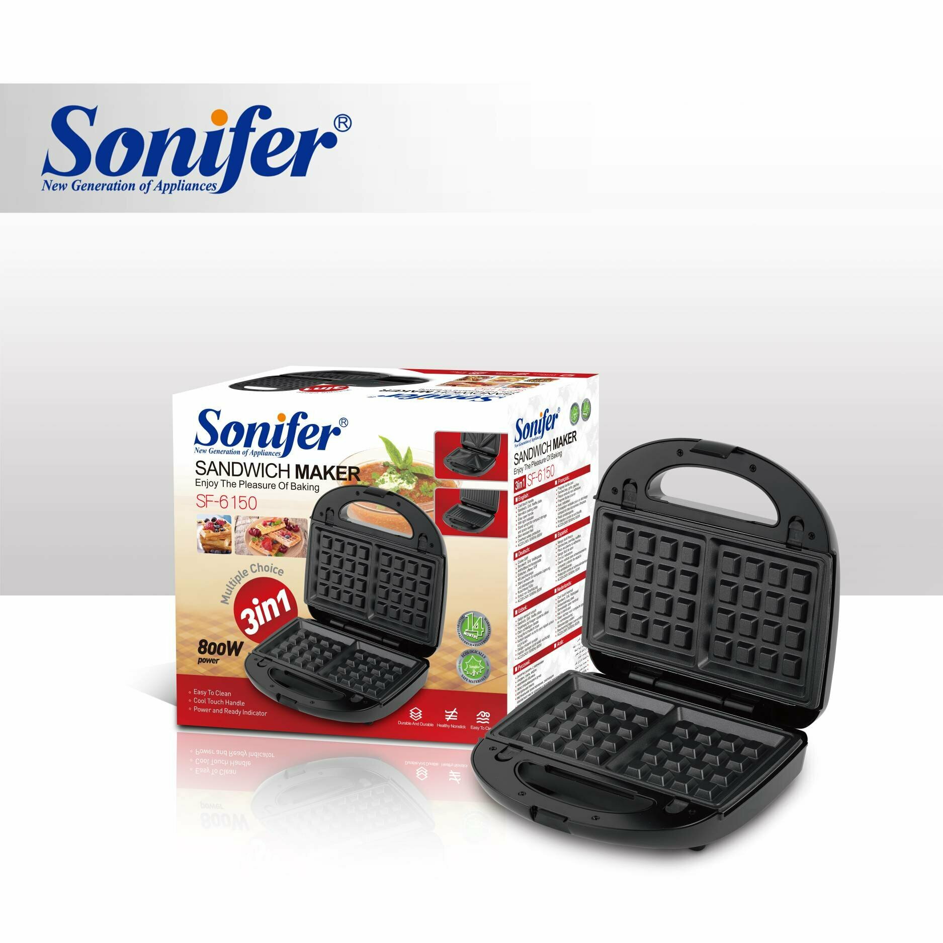 Вафельница 3 in 1, Sonifer SF-6150, антипригарное покрытие, с защитой от перегрева