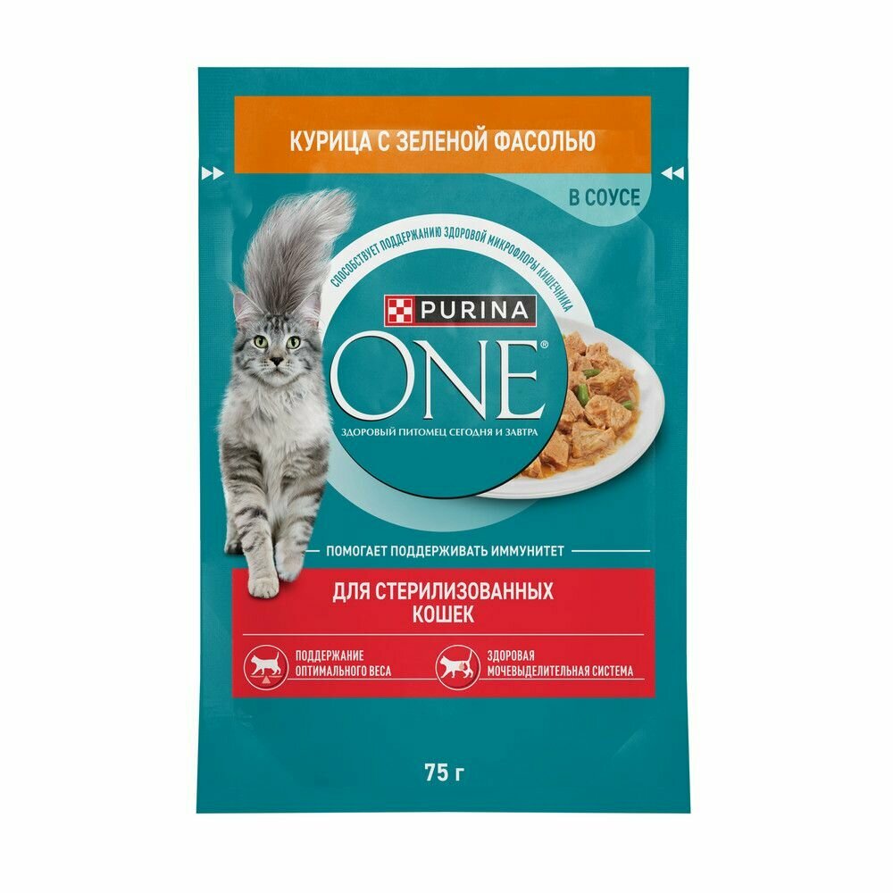 Влажный корм Purina ONE для стерилизованных кошек, с курицей и зеленой фасолью, Пауч, 75 г — фото 1