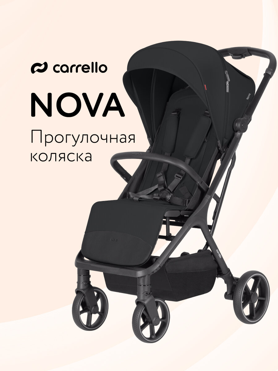 Прогулочная коляска CARRELLO Nova CRL-5524, автоматический складной механизм, черная