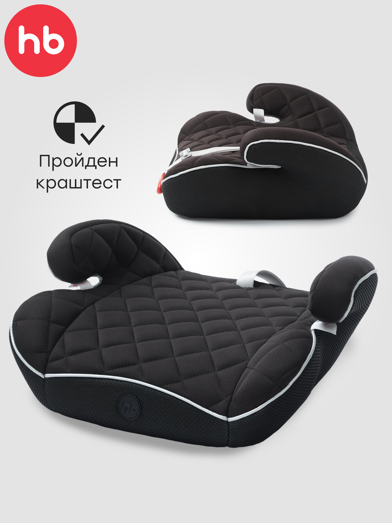 Бустер детский RIDER Happy Baby, до 36кг, от 125 см, группа 3, LB-361, черный