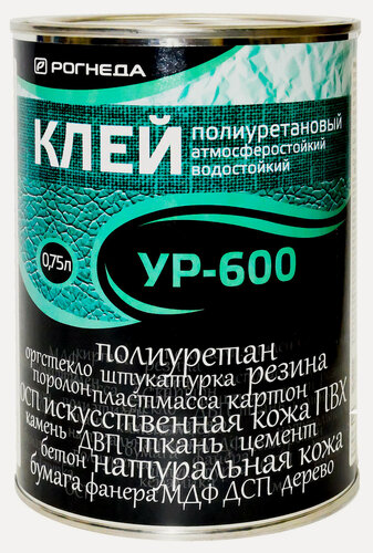 Изображение товара Клей Рогнеда 24003, полиуретановый, для обуви, мебели, искусственных водоемов