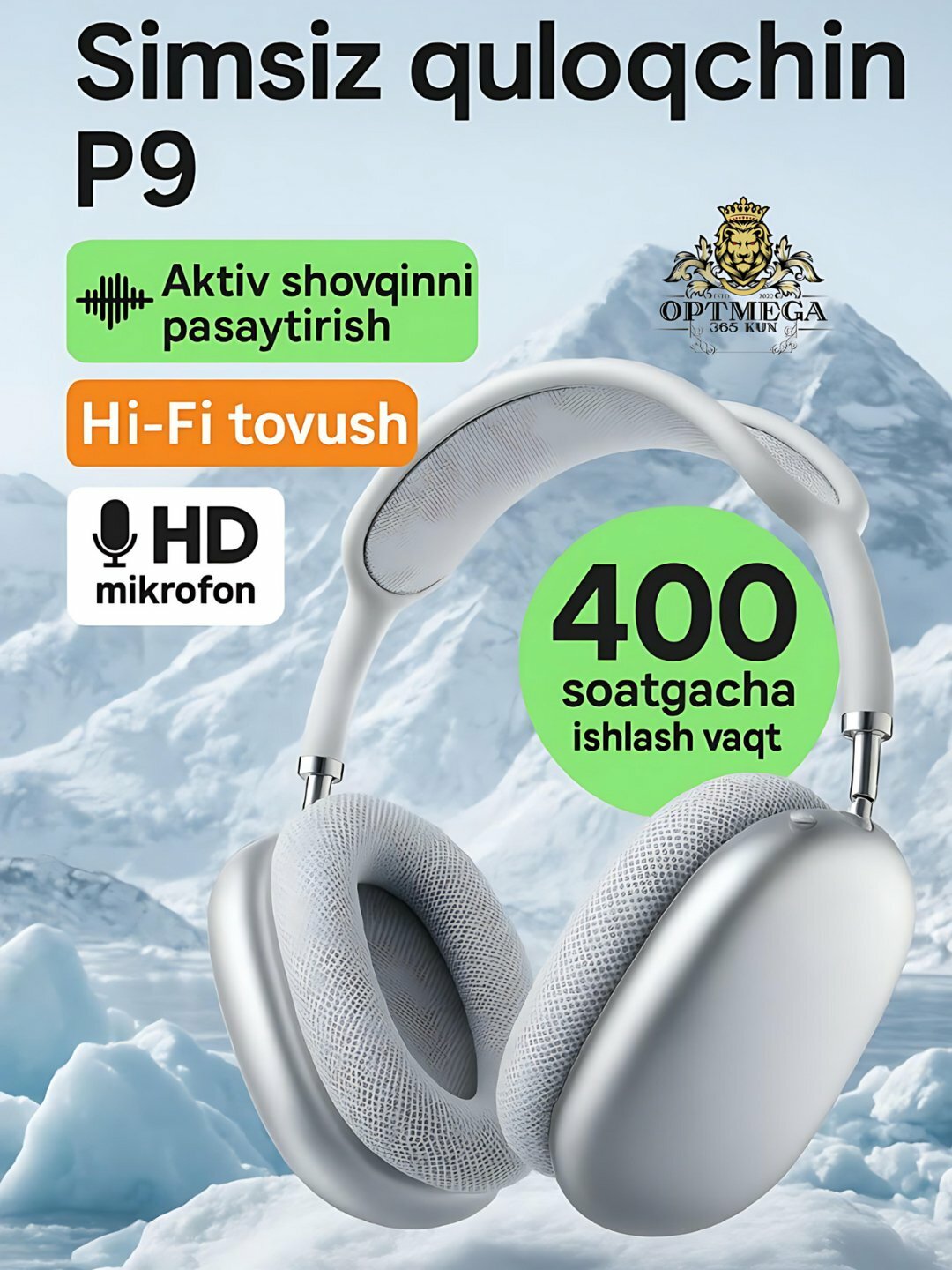 Беспроводные Bluetooth наушники P9, полноразмерные, с микрофоном