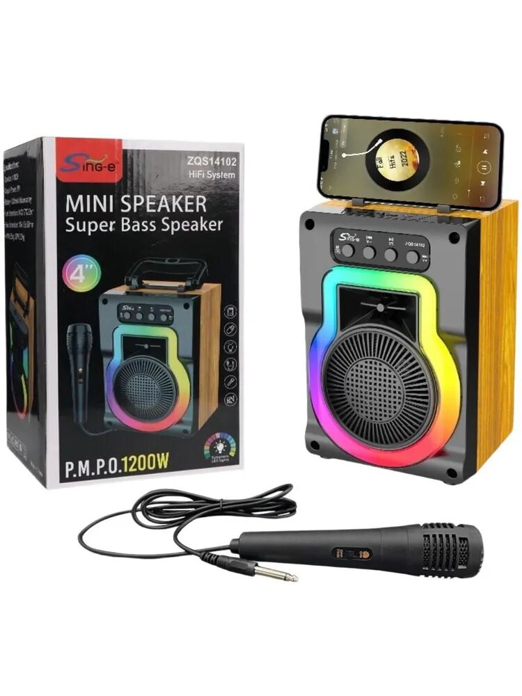 Беспроводная колонка HiFi с микрофоном караоке и подсветкой Sing-E ZQS14102 — фото 1
