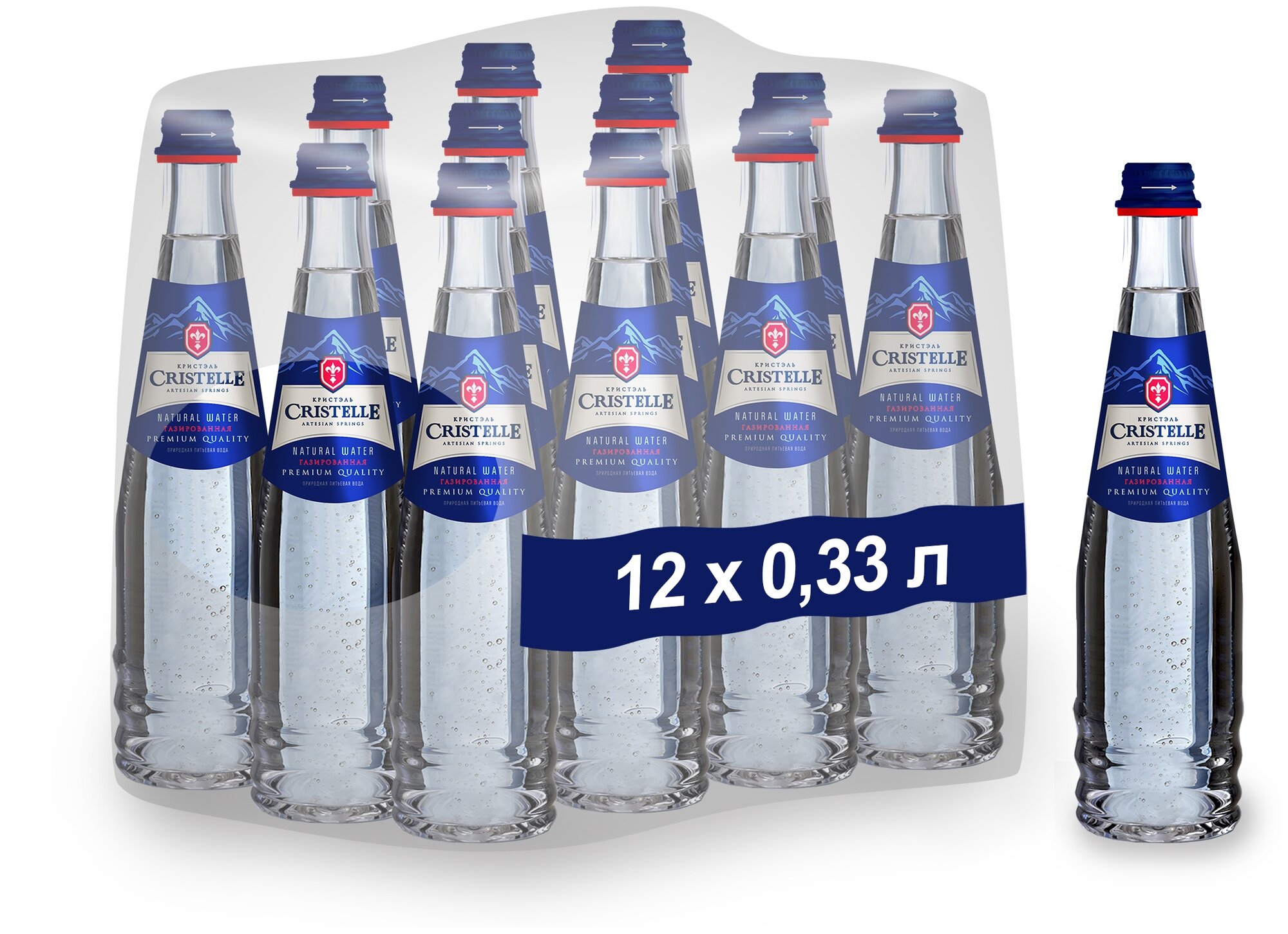 Вода питьевая негазированная Cristelle  Кристэль  в стеклянной бутылке  12 шт по 0 33 л