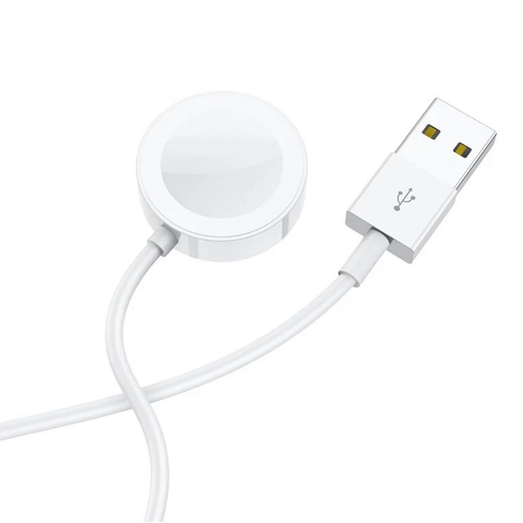 Беспроводное магнитное зарядное устройство для Эпл Вотч Borofone BQ13, USB, белый