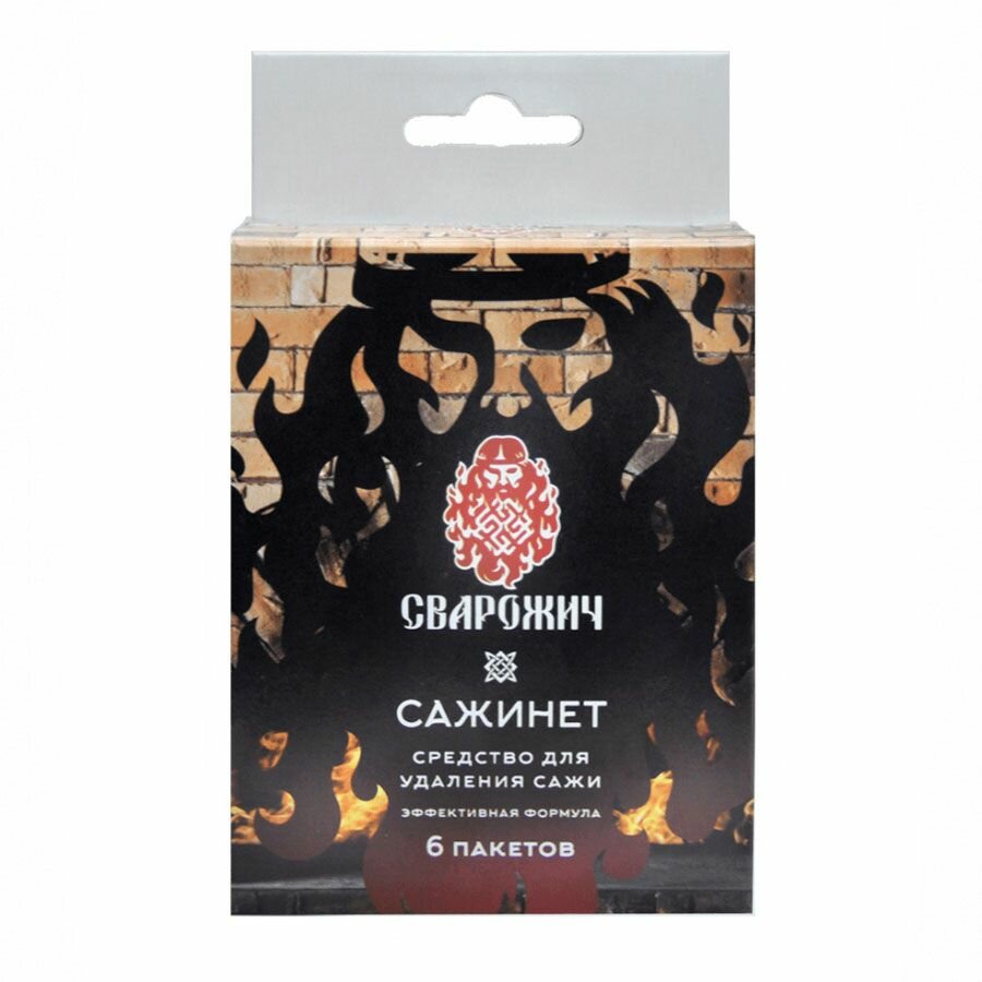 Средство для удаления сажи Сварожич сажинет  6 пакетов 