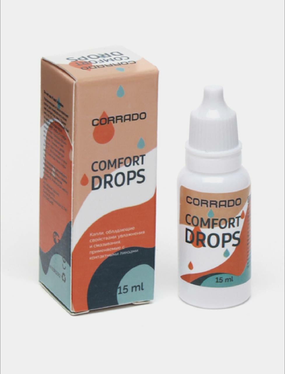 Капли Sauflon "Comfort Drops", для контактных линз, многофункциональные, 15 мл