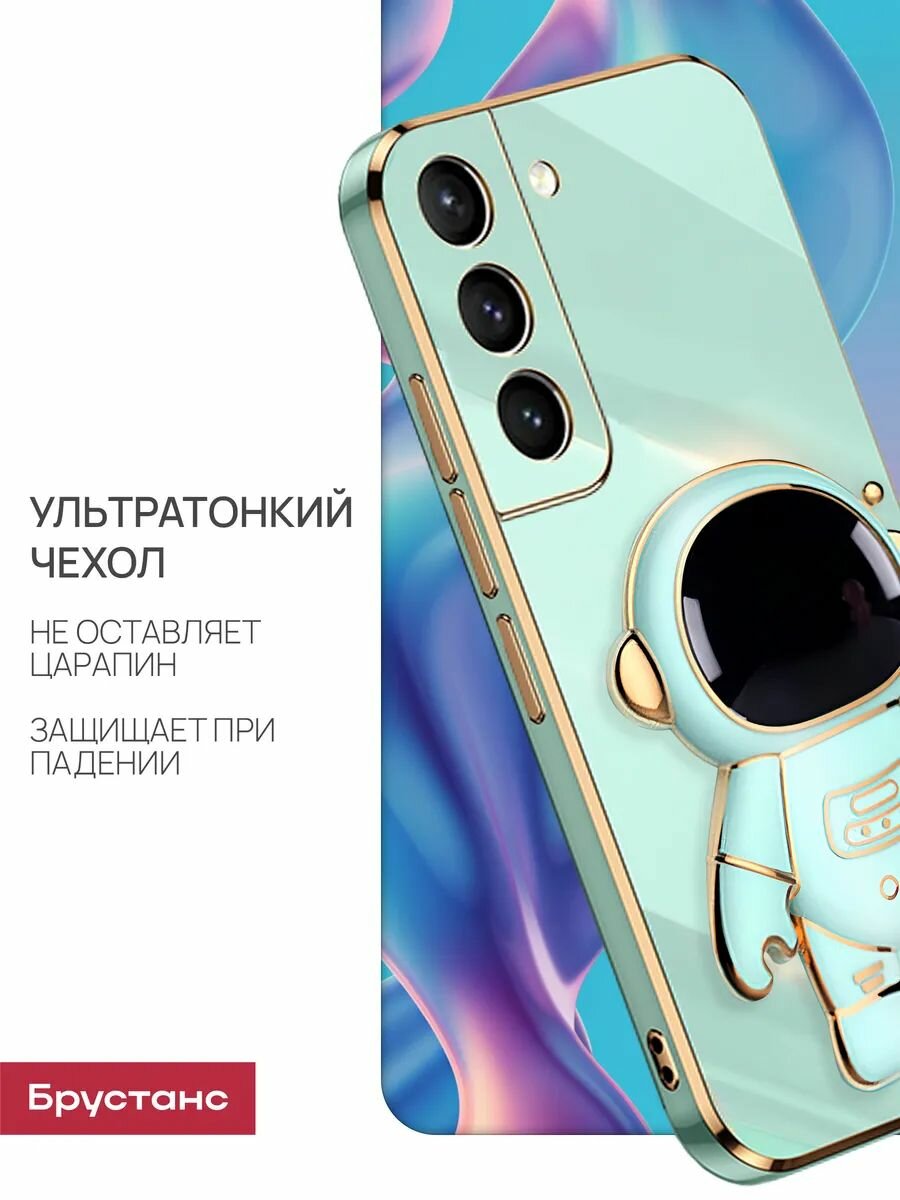 Чехол на samsung s21 силикон; пластик противоударный, защита камеры, защита от царапин и пыли — фото 1