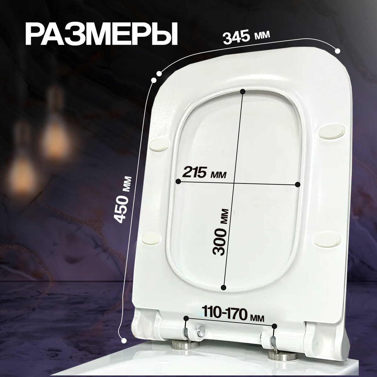 Картинки Сиденье для унитаза LinkHome, с микролифтом, белое, квадратное, U образное