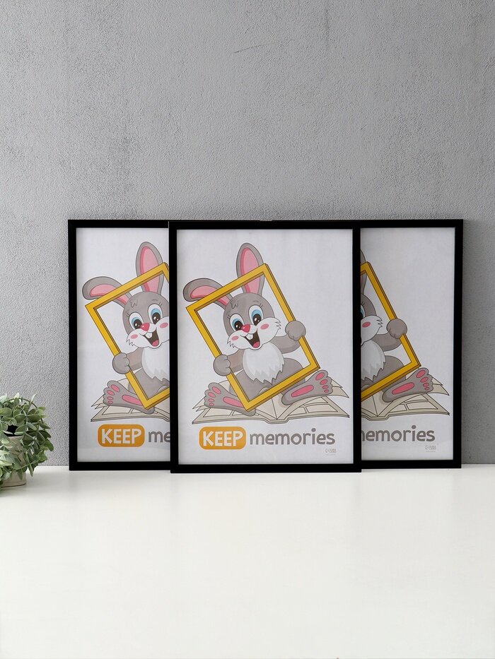 Набор фоторамок для фото 30 40 см Keep memories  Формат   3 шт   пластиковый экран   чёрный