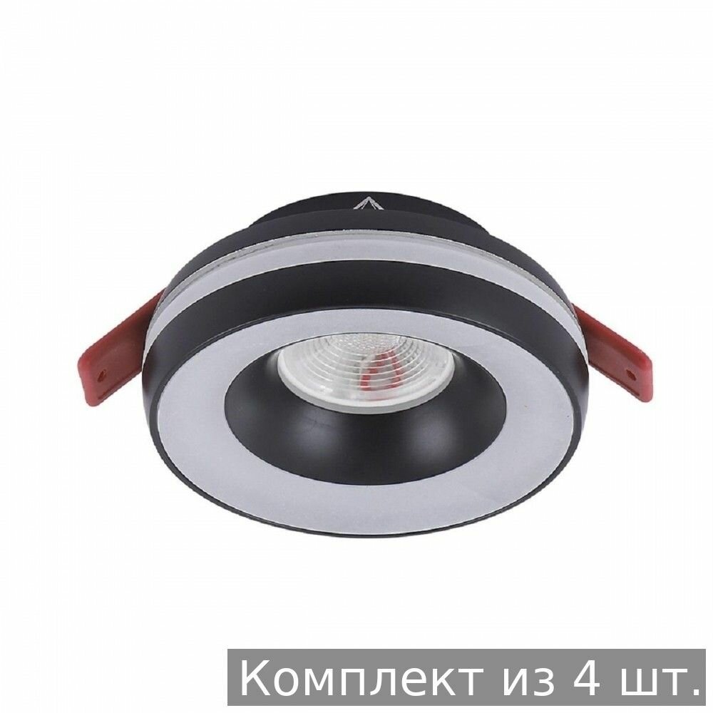 Набор из 4 шт. Встраиваемый светильник Crystal Lux CLT 064C1 BL