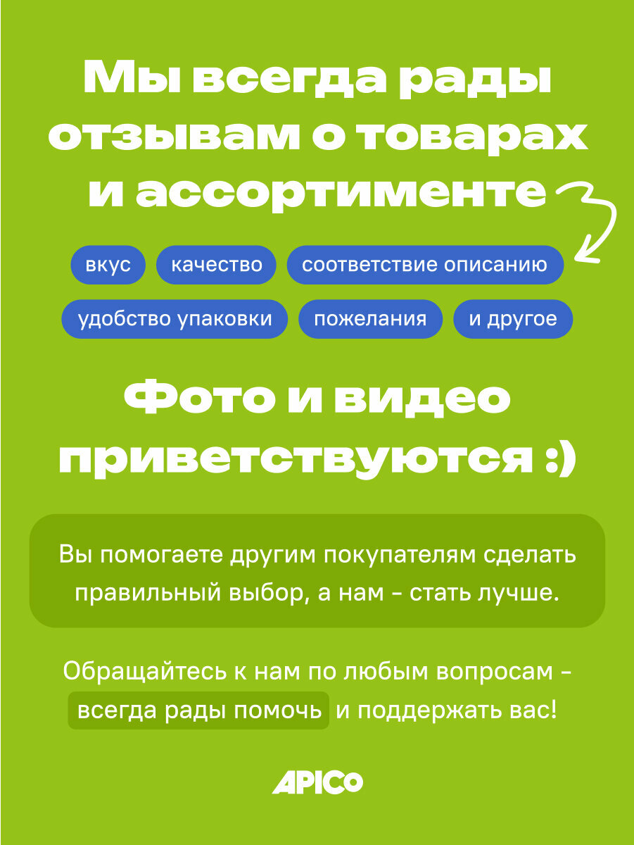 Печенье овсяное "С семенами тыквы" без глютена, без сахара, VEGALIZE — фото 1