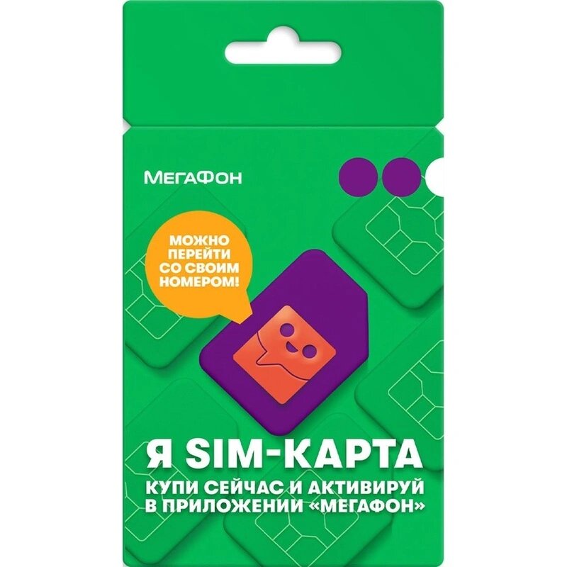 Сим-карта МегаФон (SIM ТЛП Москва СТФ)