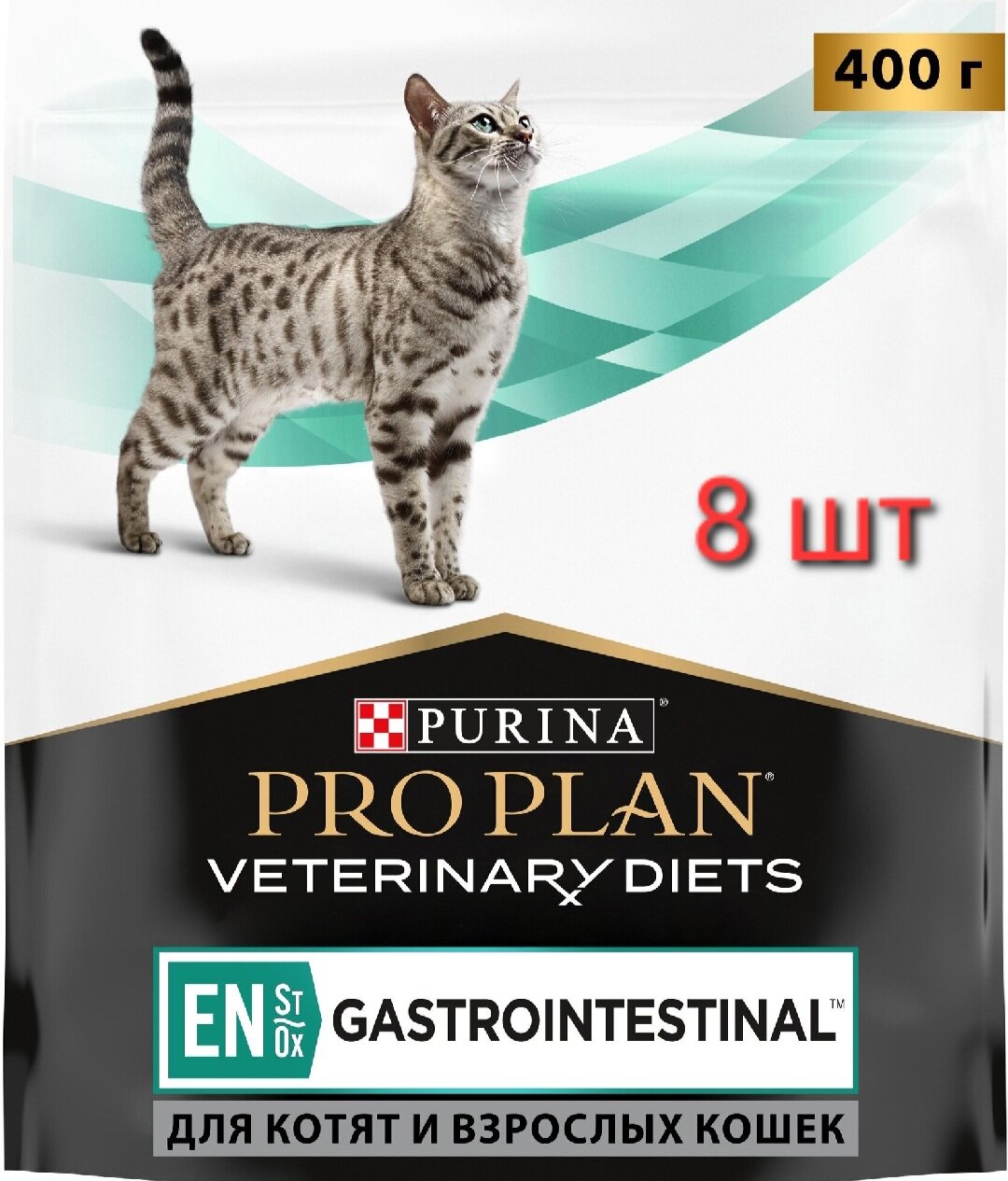 Ветеринарный сухой корм для кошек Purina ProPlan Veterinary Diets EN при патологии ЖКТ 400 гр, 8 шт
