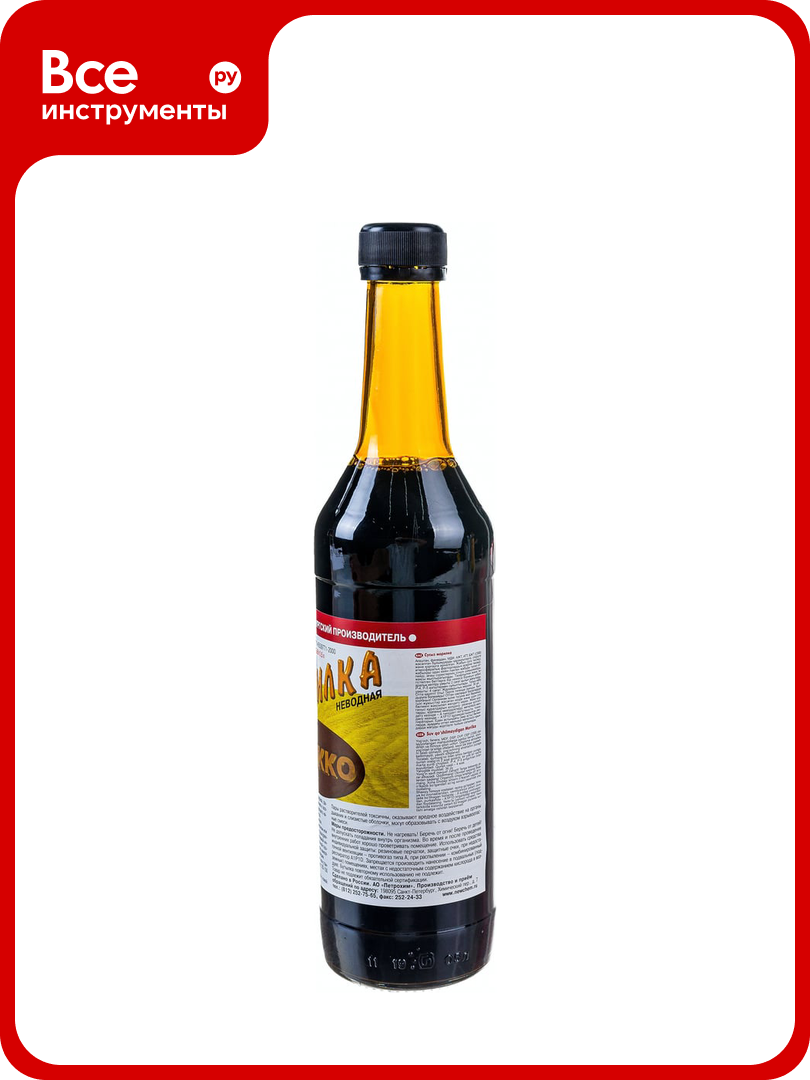 Неводная морилка новбытхим мокко 05л 12 1803