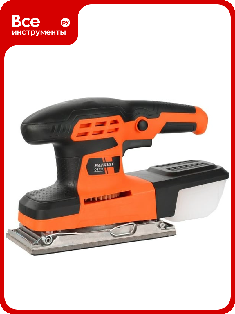 Плоскошлифовальная машина PATRIOT ПШМ OS 120 110301120