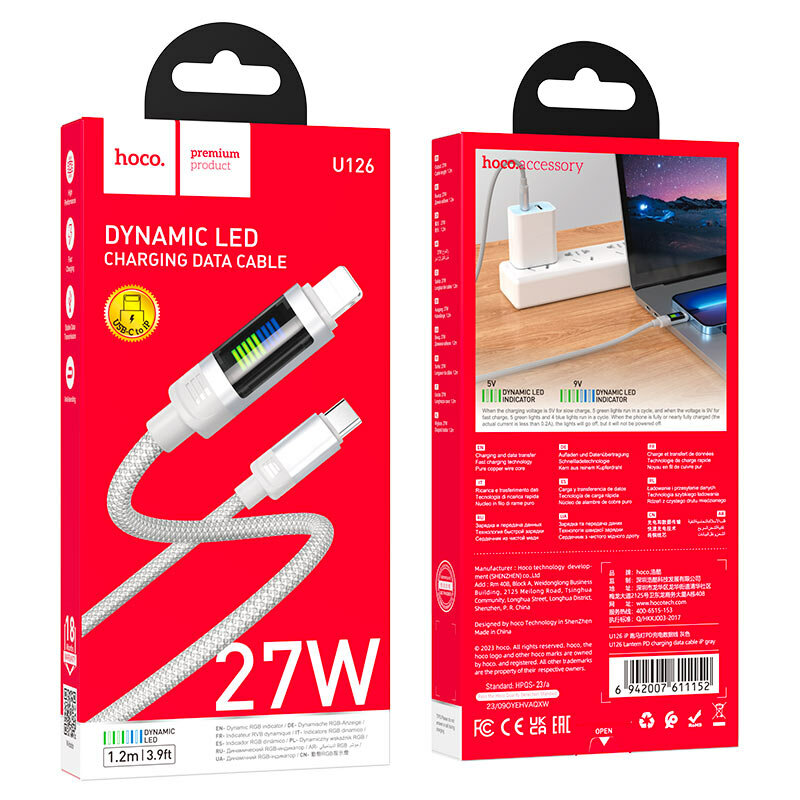 Кабель для зарядки U126, для iPhone, быстрый, плоский, белый, 1м