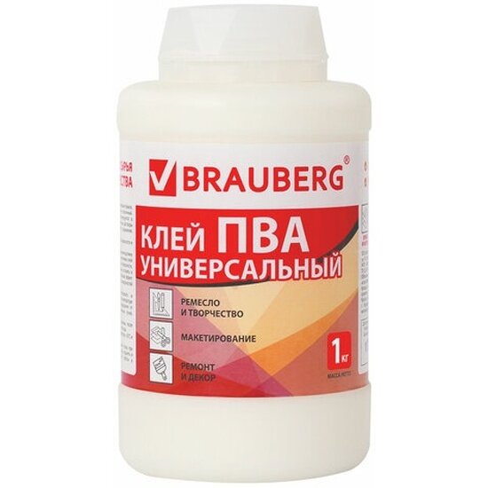 Клей ПВА Brauberg  1 кг универсальный (бумага картон дерево)