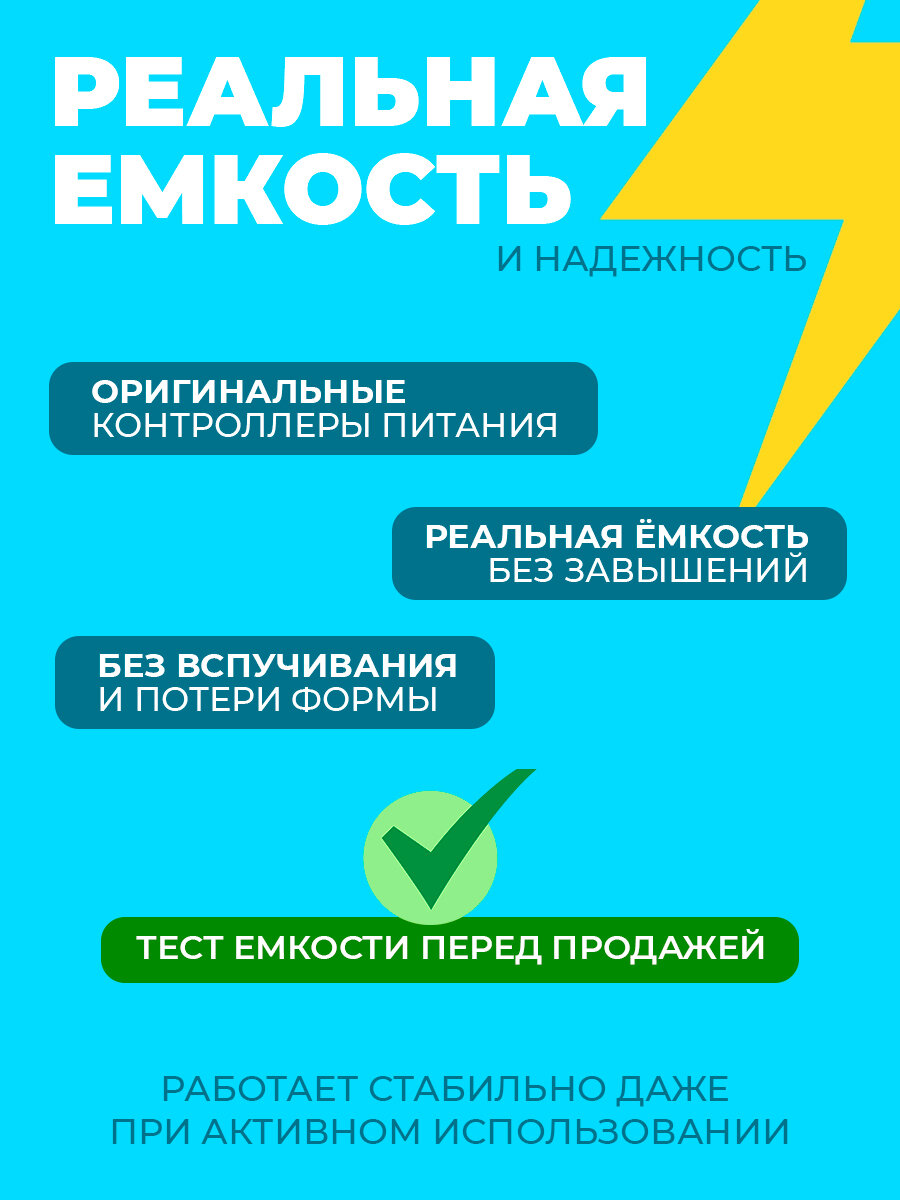 Картинки Аккумуляторная батарея для Xiaomi Redmi 9, Redmi Note 9 / АКБ BN54