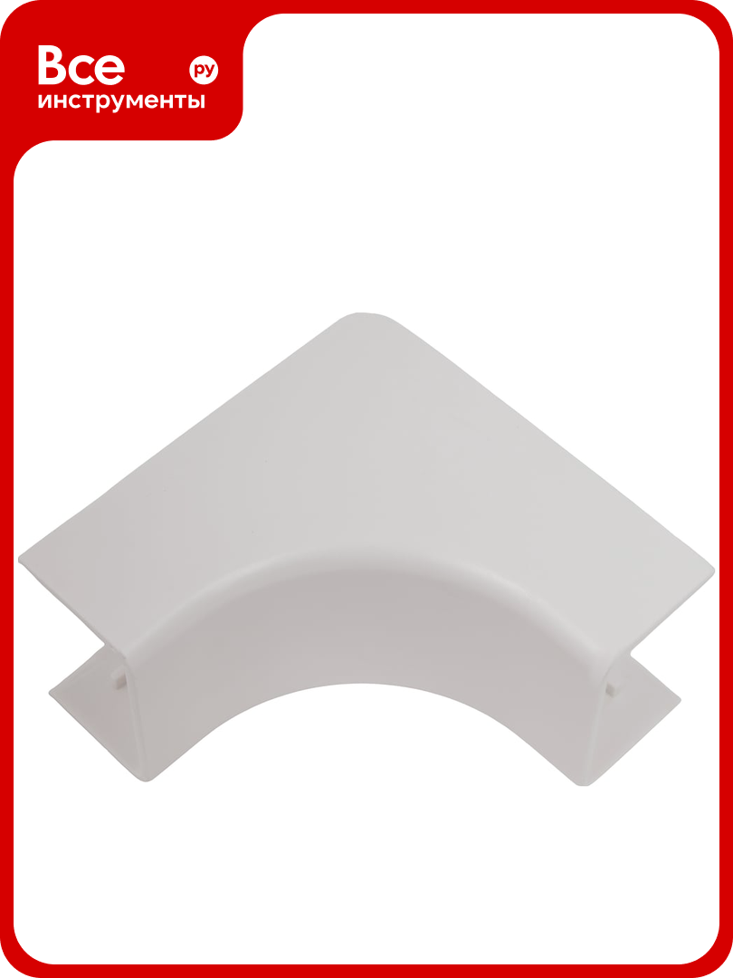Угол внутренний плавный 25x16 белый 4шт. Gigant 71103R-4GI