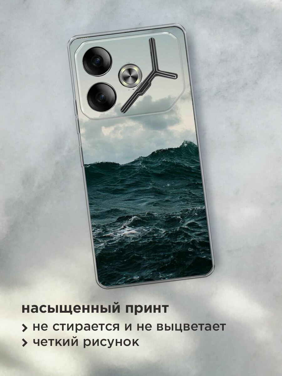 Силиконовый чехол на Tecno Pova 6 / Текно Пова 6 с принтом "Волны 11" — фото 1