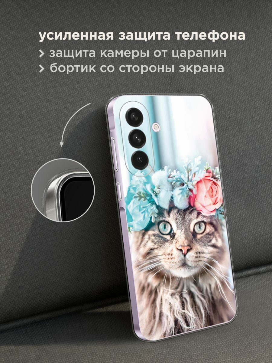 Чехол на Samsung Galaxy A56 5G / Самсунг Галакси А56 5G с принтом "Кот в венке" — фото 1