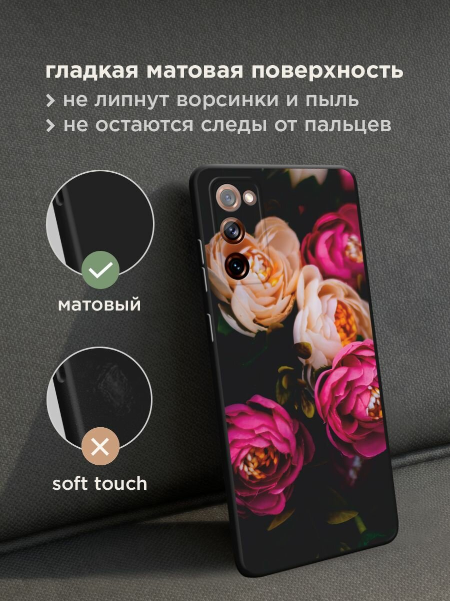 Черный матовый чехол на Samsung Galaxy S20 FE / Самсунг Галакси S20 FE с принтом "Розовые пионы на черном" — фото 1