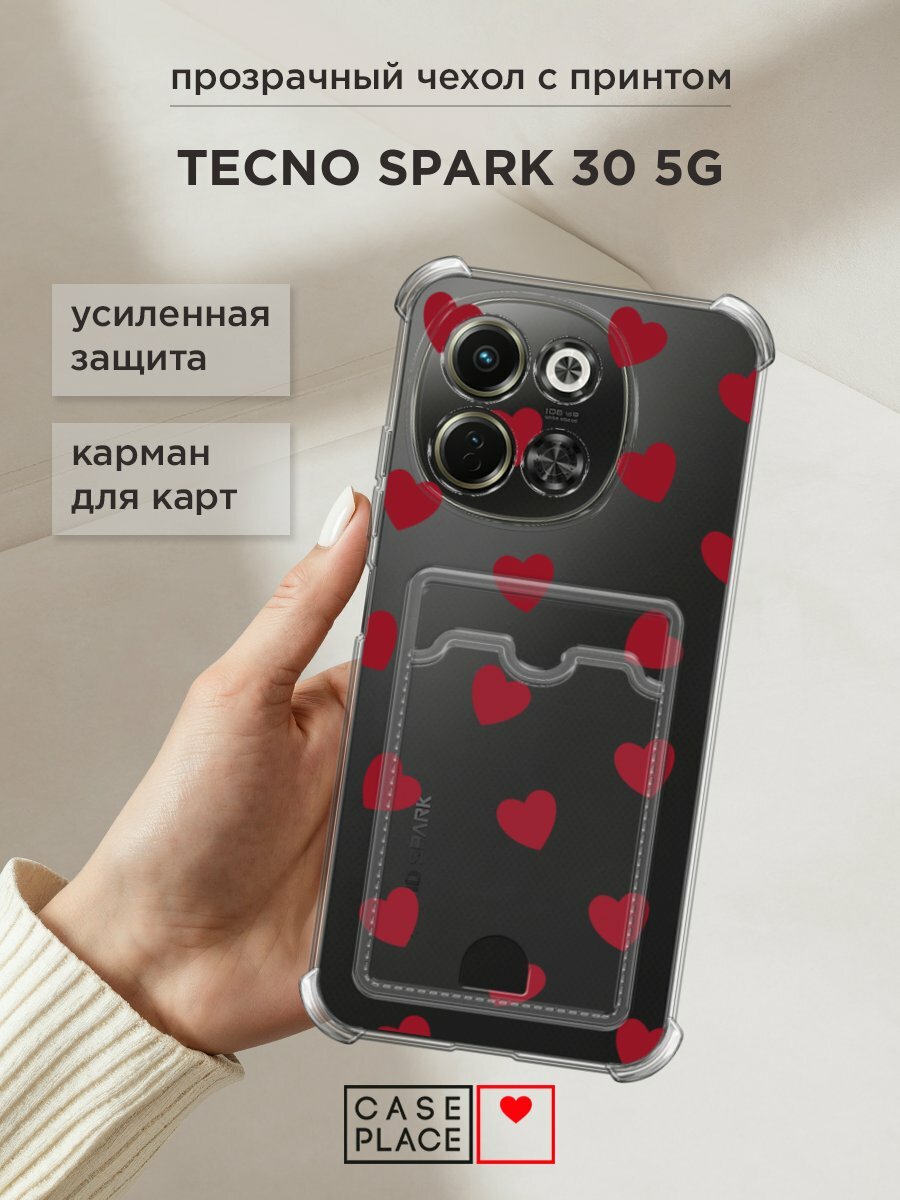 Чехол на Tecno Spark 30 5G (Текно Спарк 30 5G) с картой и принтом "Бордовые сердечки паттерн"