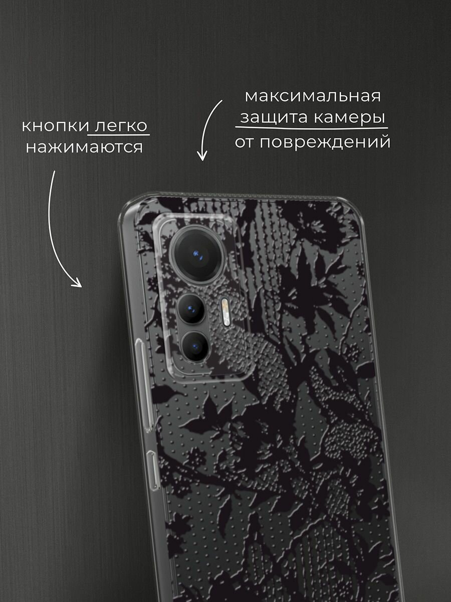 Чехол на Xiaomi 12 Lite / Сяоми 12 Лайт с принтом "Черная сетка" — фото 1