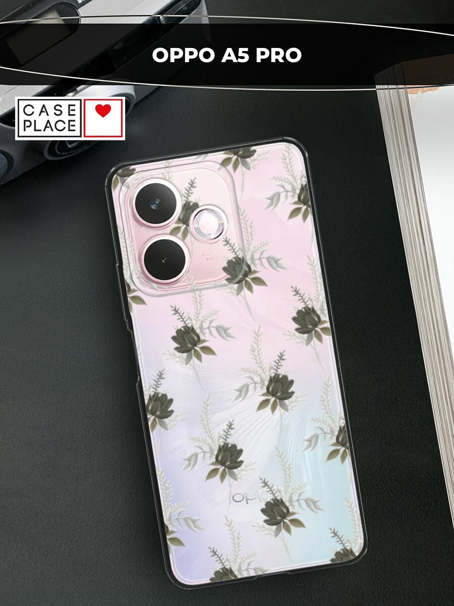 Чехол на Oppo A5 Pro / Оппо А5 Про с принтом "Паттерн цветы сепия"
