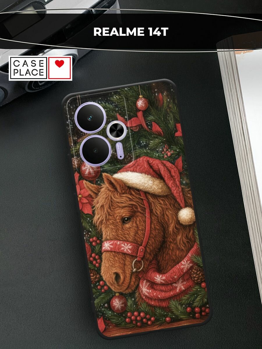 Черный матовый чехол на Realme 14T / Реалми 14Т с принтом "Бурый сказочный конь"