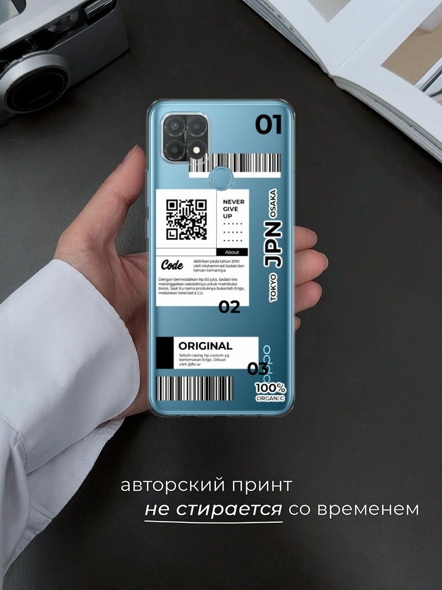 Чехол на Oppo A15/A15s / Оппо А15/A15s с принтом "JPN", прозрачный — фото 1