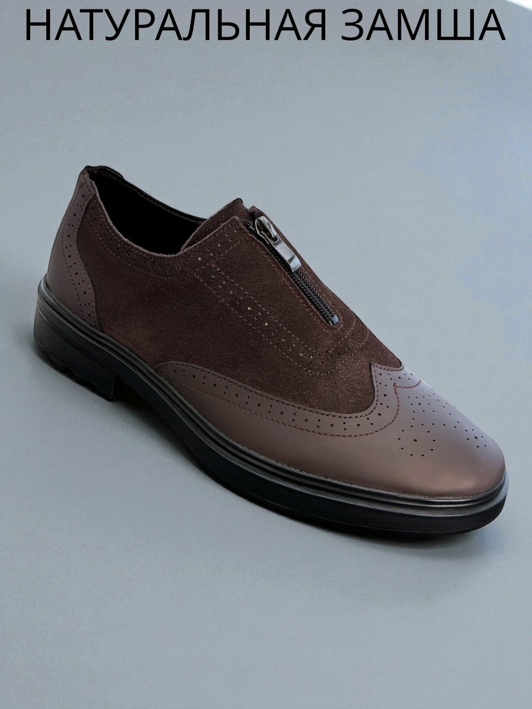 Лоферы  мужские туфли, замшевые туфли, классические туфли, повседневная обувь, мужская обувь, туфли из натуральной замши, туфли без меха, демисезонная обувь, туфли на толстой подошве, комфортные туфли, офисная обувь, стильные туфли, туфли с шнурками, туфли на каблуке, туфли для мужчин, обувь из замши, туфли на каждый день, размер 39 40 41 42 43 44, зеленый, фиолетовый, голубой, белый, коричневый, черный