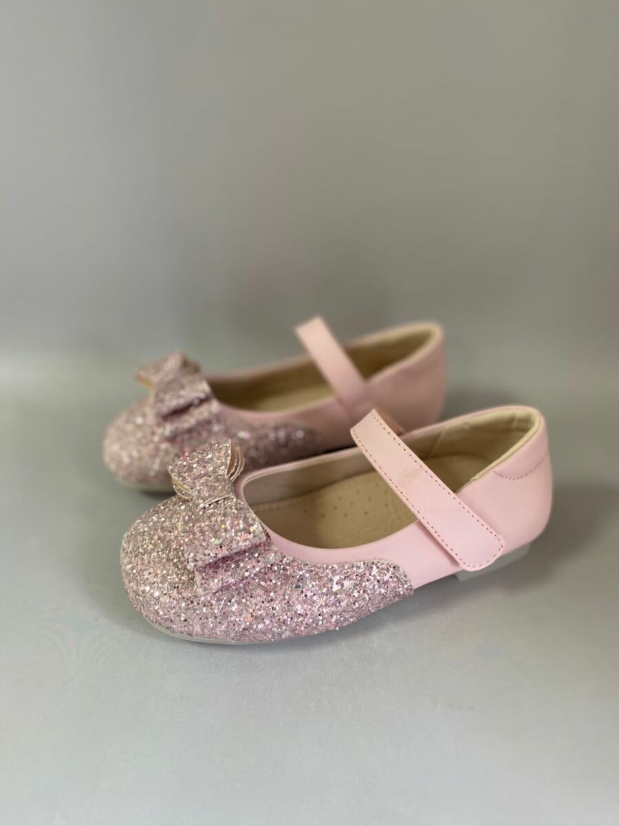 Туфли Сказка размер 27  розовый