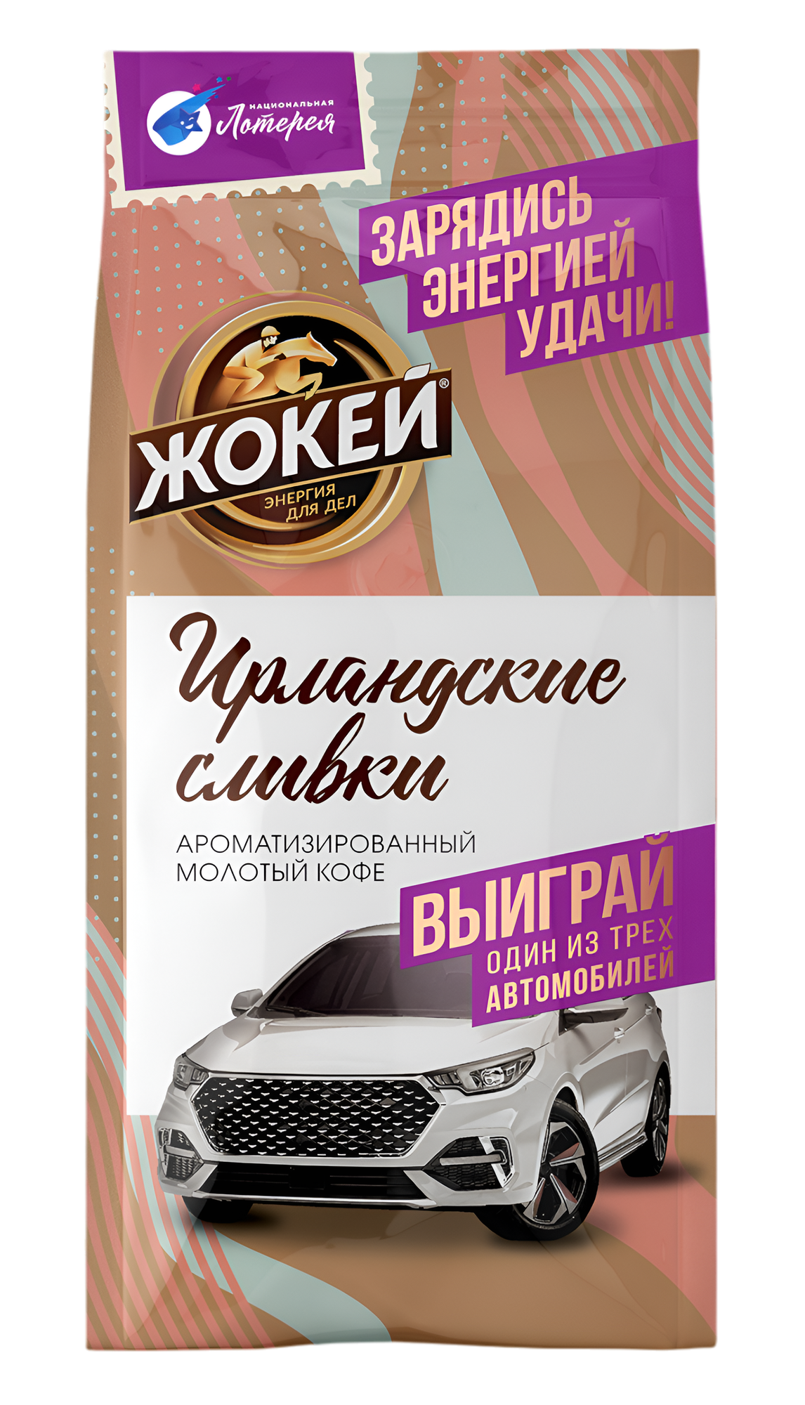Жокей Ирландские сливки кофе молотый, 150г