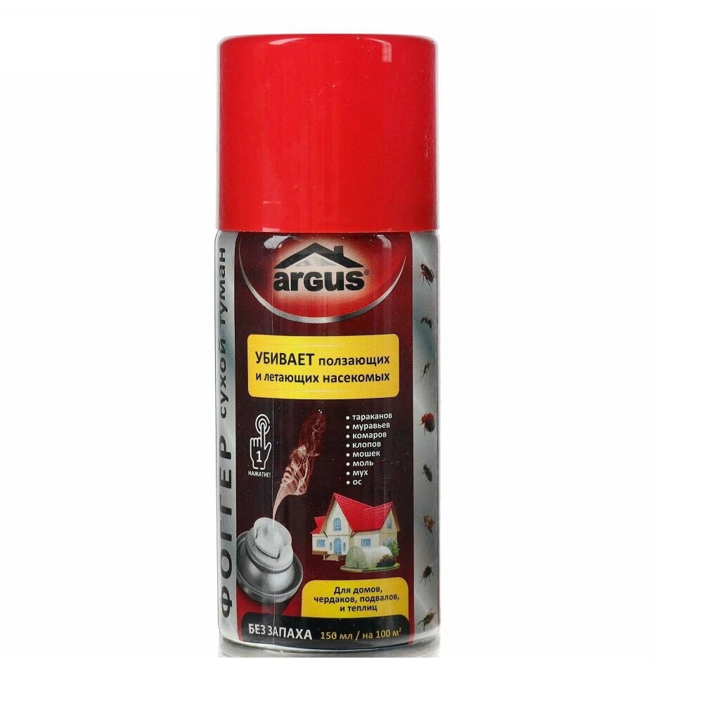 Аэрозоль ARGUS ( Аргус ) Фоггер для уничтожения насекомых без запаха 150мл