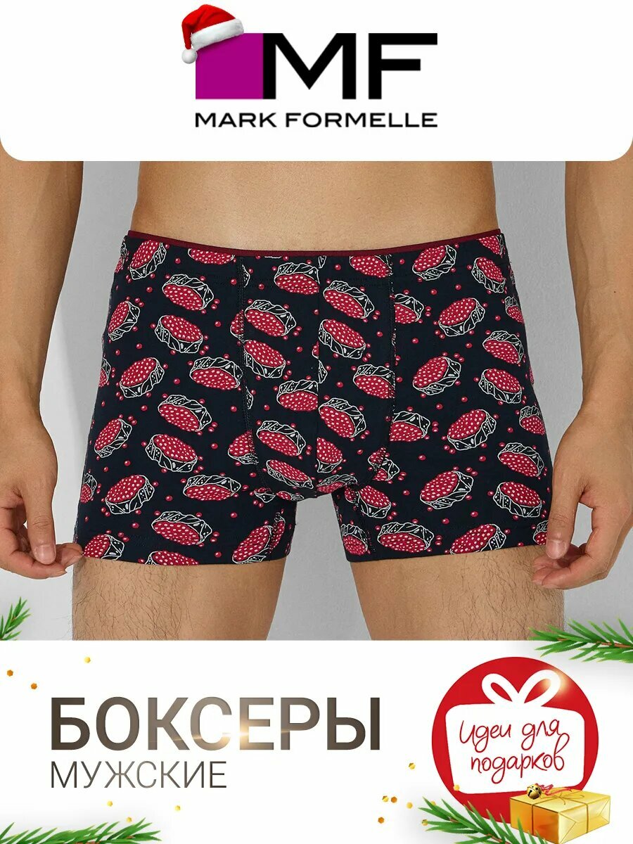 Трусы MARK FORMELLE новогодние