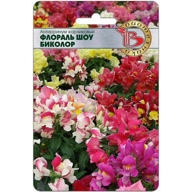 Семена Антирринум Флораль Шоу Биотехника