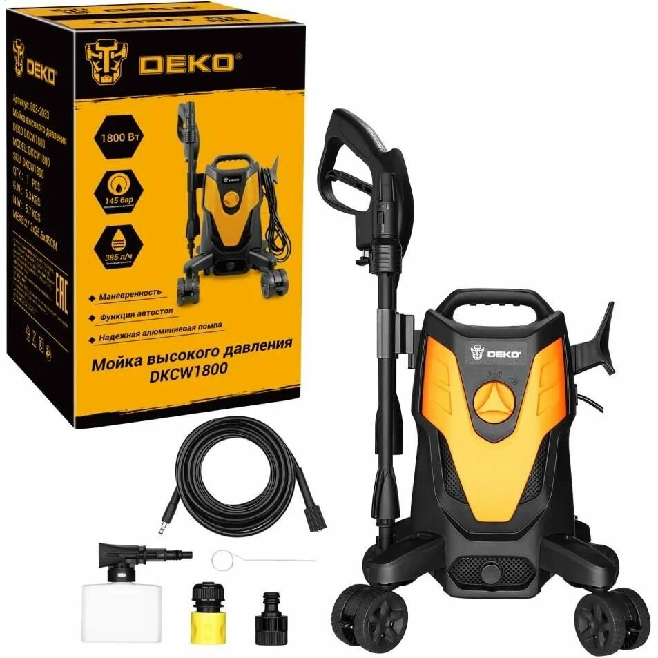 Мойка высокого давления DEKO DKCW1800 (083-2033)