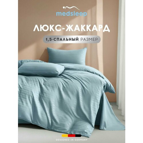 Medsleep Комплект постельного белья полуторный Виталайн 145x215-1180x220-150x70-2 сатин-жаккард голубой 5390₽