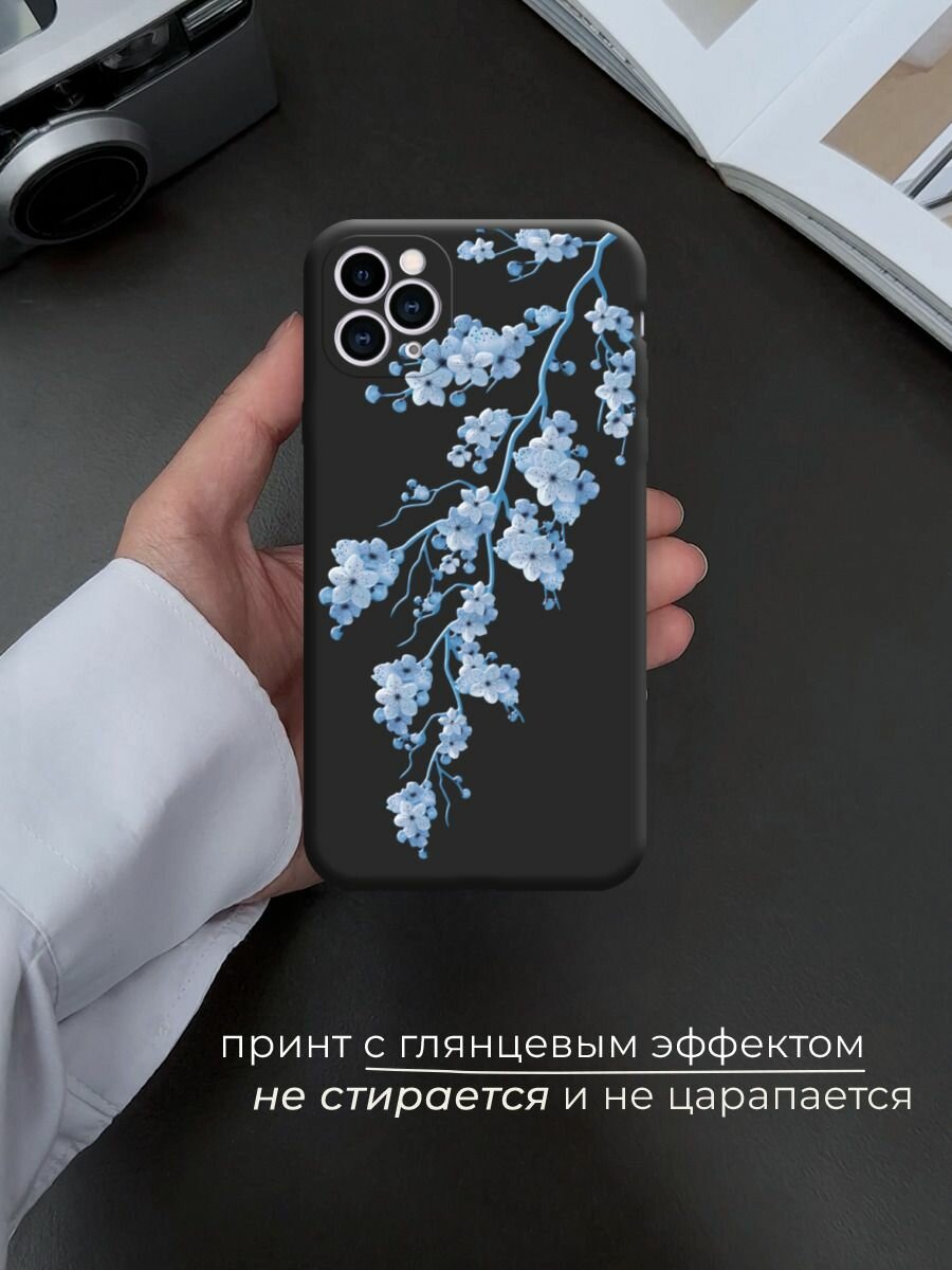 Чехол на Apple iPhone 11 Pro Max / Айфон 11 про макс с принтом Голубая сакура 2 — фото 1