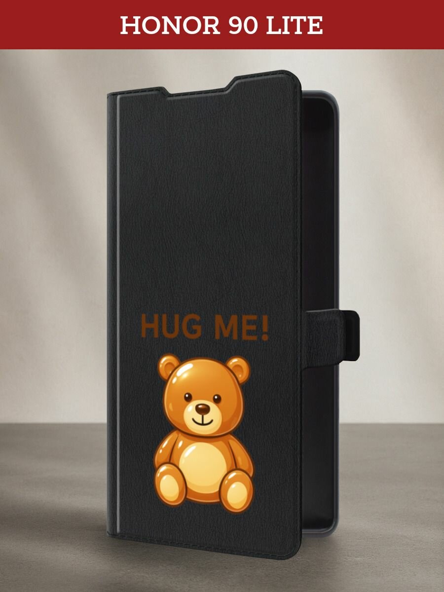 Чехол-книжка на Honor 90 Lite / Хонор 90 Лайт с принтом Хаг ми, черный
